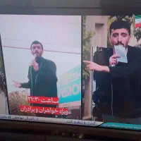۲ عدد تلویزیون