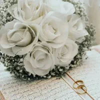 ازدواج
