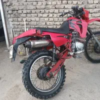 موتور تریل فروشی