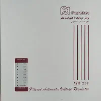 استب لایزر فاراتل