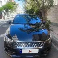 معاوضه تارا اتومات با خانه یا مغازه