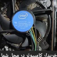 فروش .خریدار کامپیوتر در محل شما