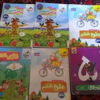 کتاب خیلی سبز و اندیشمند و دروس طلایی