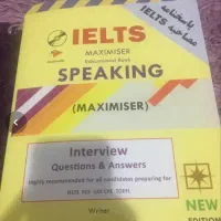 اپلای تحصیلی و کاری  کل کشورها بهترین فرصت پیشرفت