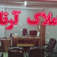 سوله-120-متری-امامت-15-گلشهر