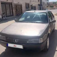 روآ مدل ۸۷ دوگانه کارخونه Roa