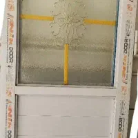 درب نونو هست تو کار نرفته