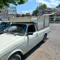 ارزون قیمت تمیز