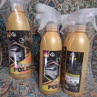 براق کننده چراق جی پلاس