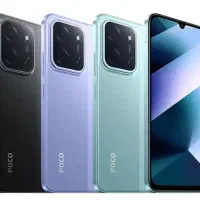 گوشی شیائومی poco c85 اقساط بدون چک