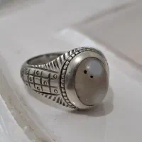 باباقوری 20 گرم