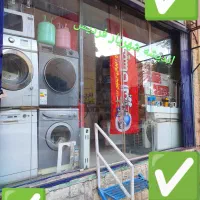 تعمیرات گارانتی آبگرمکن پکیج یخچال ساید لباسشویی