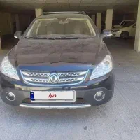 اچ سی کراس 96 h30