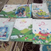 کتاب در حد نو