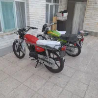 متین قرمز 95 و بهرو سبز 87 قیمت تو توضیحات