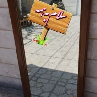 آینه