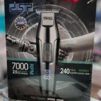 ماشین اصلاح و خط زن برند دی اس پی ۷۰۰۰ مدل ۹۰۲۸۶