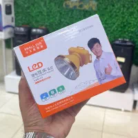 چراغ قوه اسمال سان