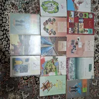 کتاب درسی نهم
