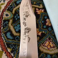 سرگرمی وعتیقه