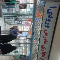 مجتمع-تجاری-مدرس-بازار-موبایل