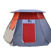 چادر مسافرتی ضد آب