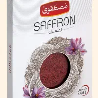 زعفران مصطفوی و گلستان