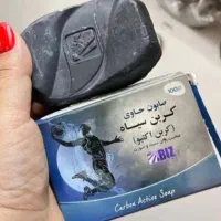 صابون کربن اکتیو