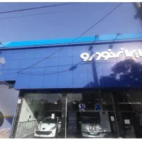 فروش حواله سورن تیوفایو با ۲۰۷ مهرماه