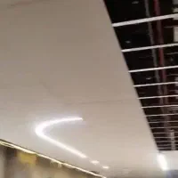استاد کار کناف