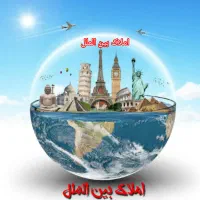 ۲۵۰ مــتری فــروشــی راهــنمایــی