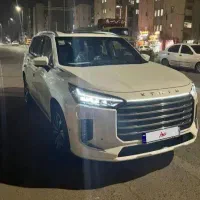 اکستریم vx مدل ۱۴۰۴