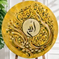 آموزش و سفارش خوشنویسی نقاشیخط کالیگرافی معلم هنر