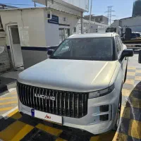 لوکانو ال ۷ نقره آبی ، مدل ۱۴۰۴