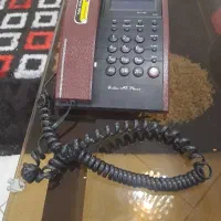 تلفن رومیزی