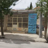 اجاره مغازه تجاری