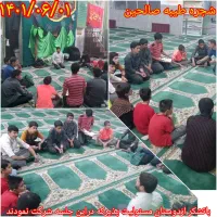 تدریس تضمینی انگلیسی  وعربی متوسطه اول