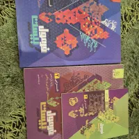 فرمول بیست فارسی و دینی یازدهم