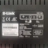 اکسس پوینت D-Link|مودم و تجهیزات شبکه|قم, زنبیل آباد|دیوار