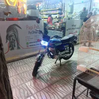 موتور هوندا