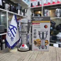 آسیاب ۲۵۰ گرمی تیغه طلایی سیلورکرست اصلی