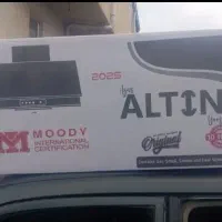 هود آشپزخانه