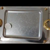 سینی فقط فقط 980