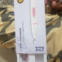 سوهان  شارژی واسه کاشت ناخن