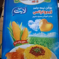 روغن سرخ کردنی ۵ کیلویی طبیعت