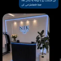منشی سالن زیبایی
