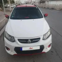 کوئیک آر 1400 قرمز