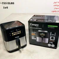 سرخکن ۱۴لیتری
