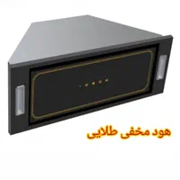 هود مخفی هود توکار مناسب گاز مدل جنرال تکنو