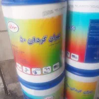 روغن بهران گردان
